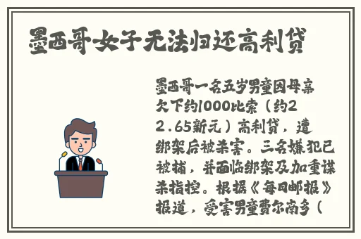 红糖视频国产传媒中韩