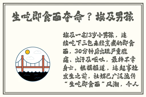 樱桃视频观看免费下载